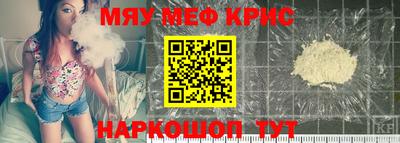 хмурый Будённовск