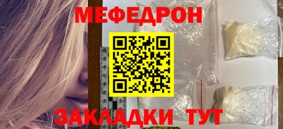 ГАЛЛЮЦИНОГЕННЫЕ ГРИБЫ Бузулук