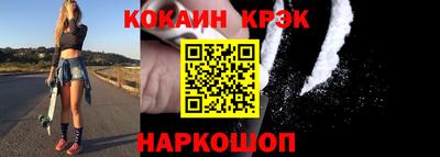 хмурый Будённовск
