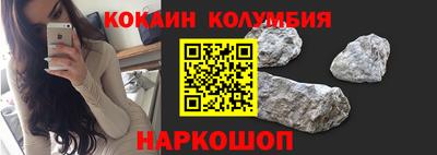 хмурый Будённовск