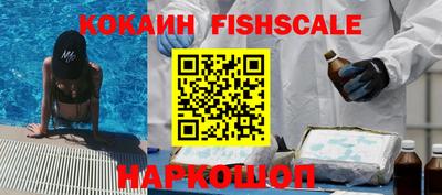 ГАЛЛЮЦИНОГЕННЫЕ ГРИБЫ Бузулук