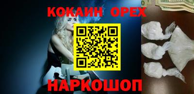 хмурый Будённовск