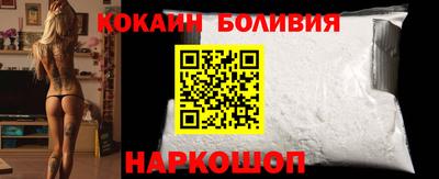 ГАЛЛЮЦИНОГЕННЫЕ ГРИБЫ Бузулук