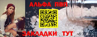 хмурый Будённовск