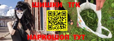 меф VHQ Бугуруслан