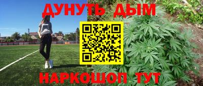 ГАЛЛЮЦИНОГЕННЫЕ ГРИБЫ Бузулук