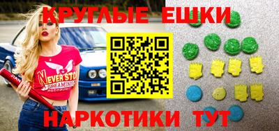 хмурый Будённовск