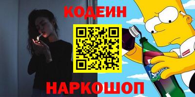 хмурый Будённовск