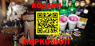 хмурый Будённовск