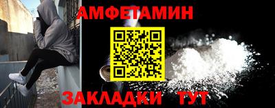 ГАЛЛЮЦИНОГЕННЫЕ ГРИБЫ Бузулук