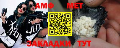 ГАЛЛЮЦИНОГЕННЫЕ ГРИБЫ Бузулук