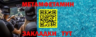 ГАЛЛЮЦИНОГЕННЫЕ ГРИБЫ Бузулук
