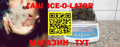 меф VHQ Бугуруслан