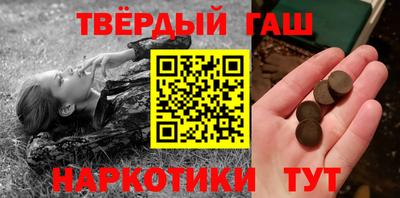 хмурый Будённовск