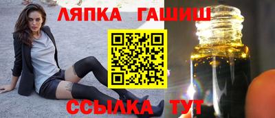 хмурый Будённовск