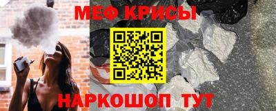 ГАЛЛЮЦИНОГЕННЫЕ ГРИБЫ Бузулук