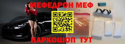 хмурый Будённовск