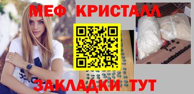хмурый Будённовск