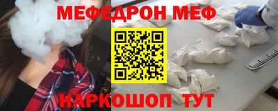 хмурый Будённовск