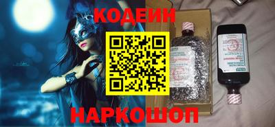 ГАЛЛЮЦИНОГЕННЫЕ ГРИБЫ Бузулук